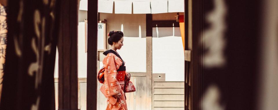 Découvrez notre guide sur le Japon.