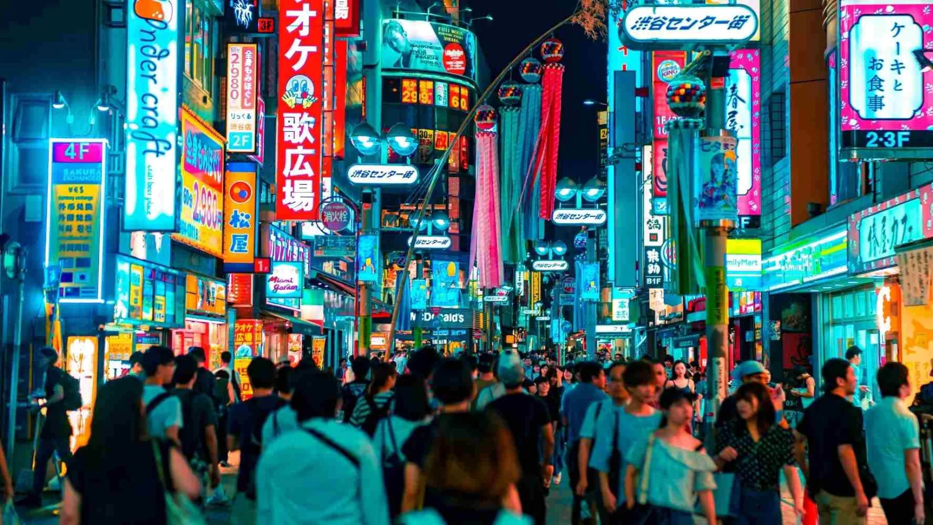 Tokyo, la capitale du Japon.