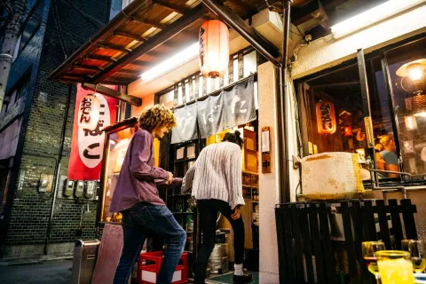 Itinéraire de 4 jours à Tokyo.