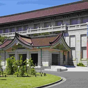 L'entrée du bâtiment Honkan du musée national de Tokyo. 