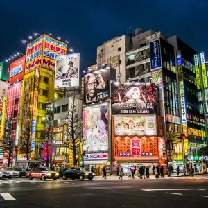 Le quartier d'Akihabara à Tokyo.