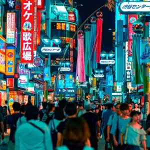 Tokyo, la capitale du Japon.