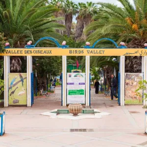 La vallée des oiseaux à Agadir.