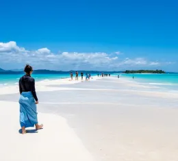 Découvrez les plus belles plages de Madagascar.