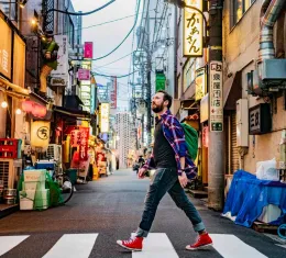 Découvrez tous nos conseils avant de visiter le Japon.