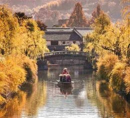 Découvrez les merveilles de la préfecture d'Okayama au Japon.