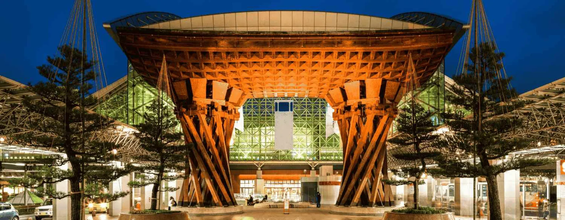 La ville de Kanazawa au Japon.