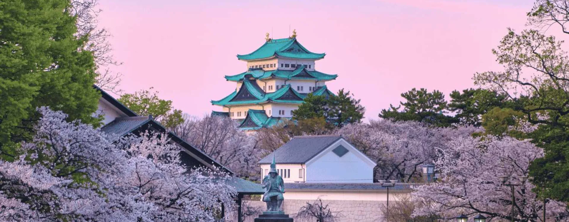 Le château de Nagoya au Japon.
