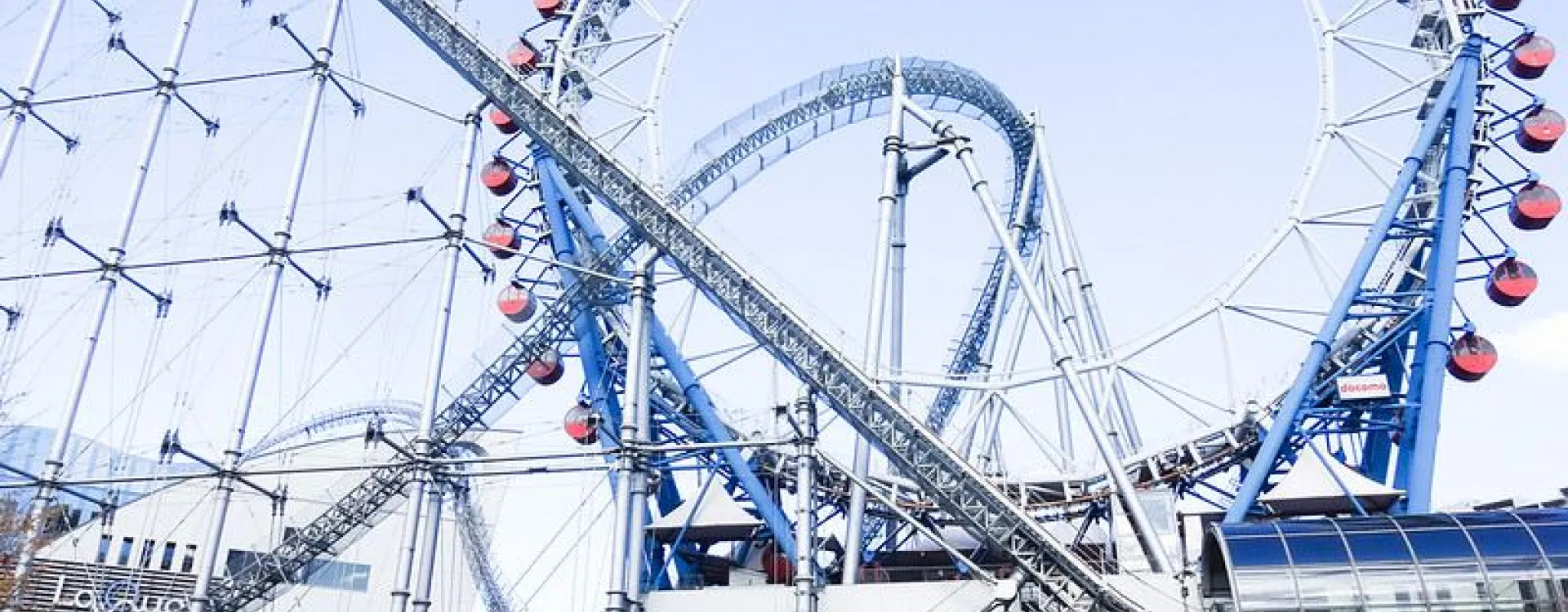 Grande roue du parc attraction du Tokyo Dome City