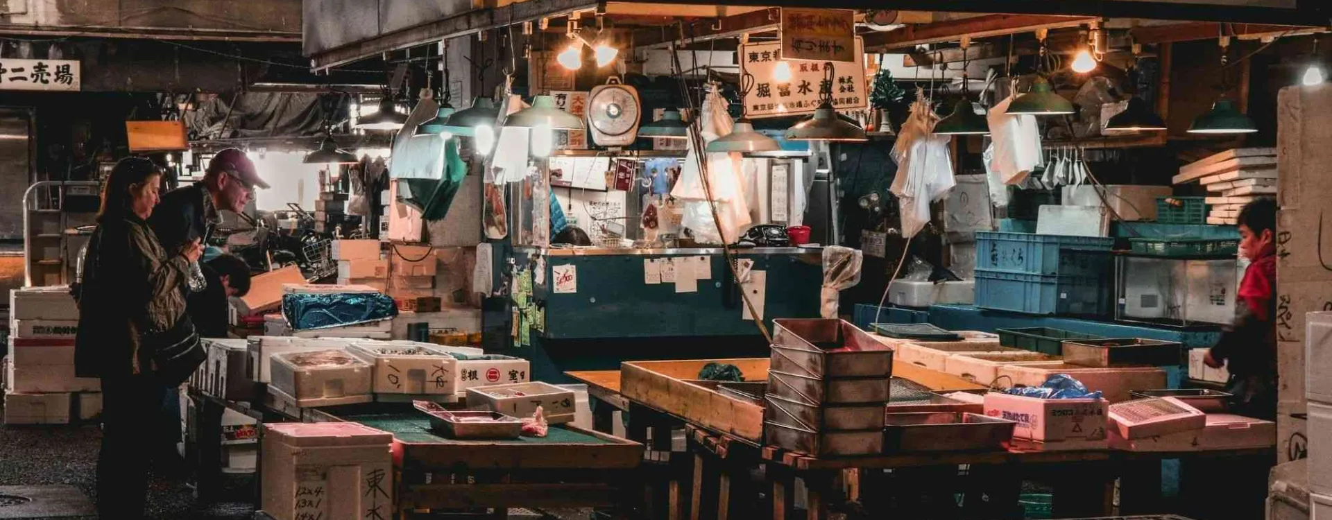 Le marché aux poissons de Tsukiji à Toykp.