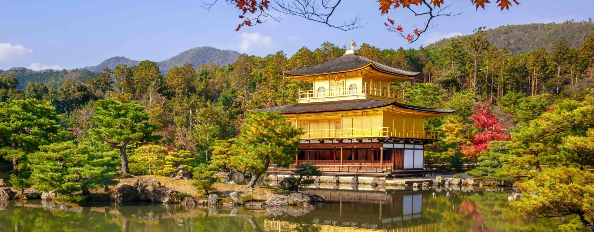 Kinkaku-ji, le pavillon d'or à Kyoto.