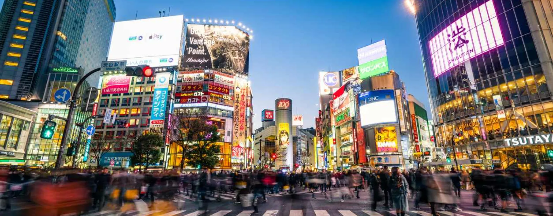 Séjour à Tokyo : l'itinéraire de 3 jours.