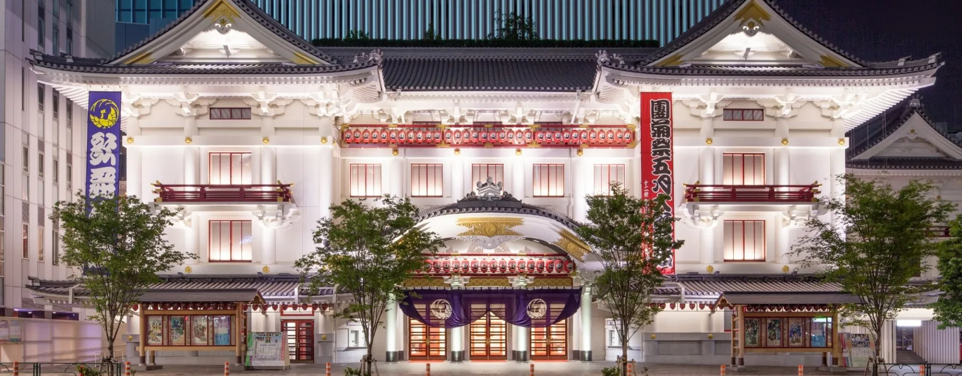Le théâtre Kabukiza à Tokyo