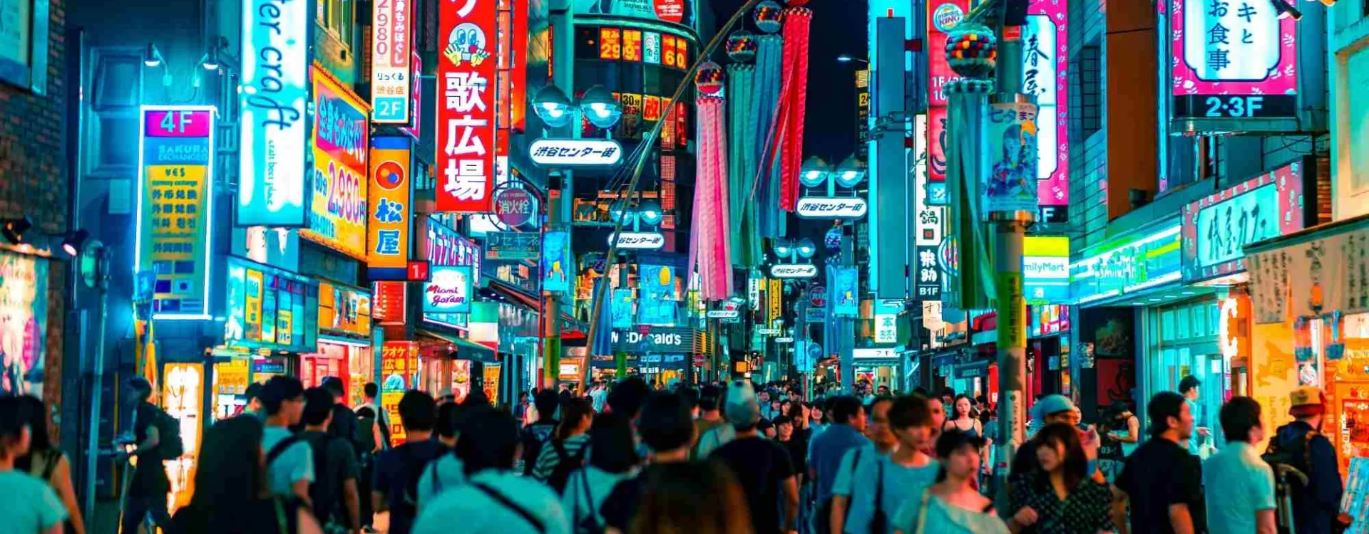 Tokyo, la capitale du Japon.