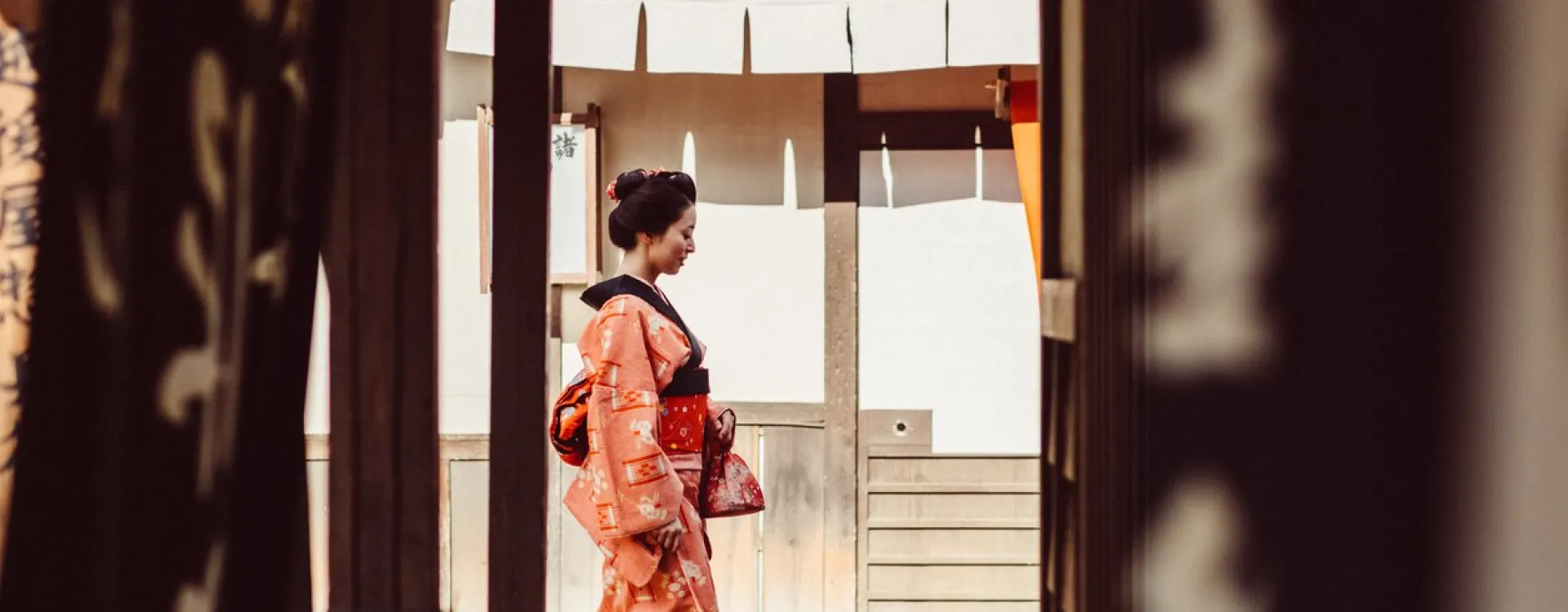 Découvrez notre guide sur le Japon.