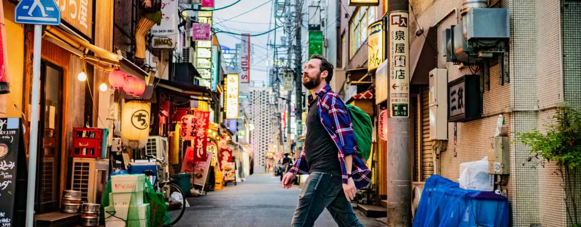 Découvrez tous nos conseils avant de visiter le Japon.