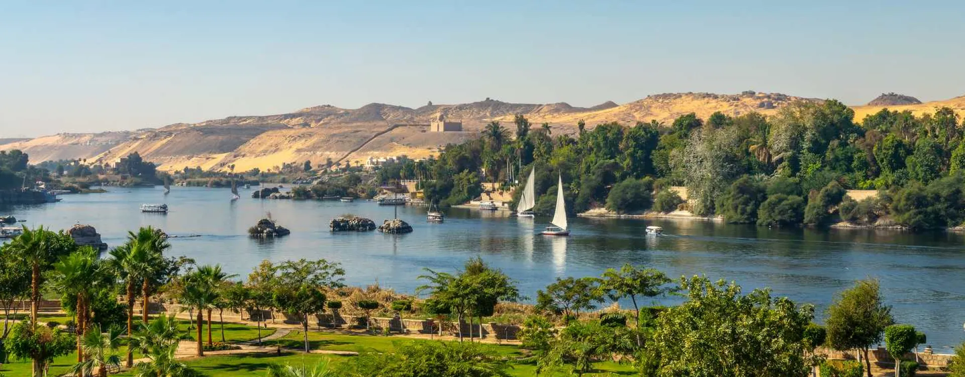 La ville d'Assouan en Egypte.