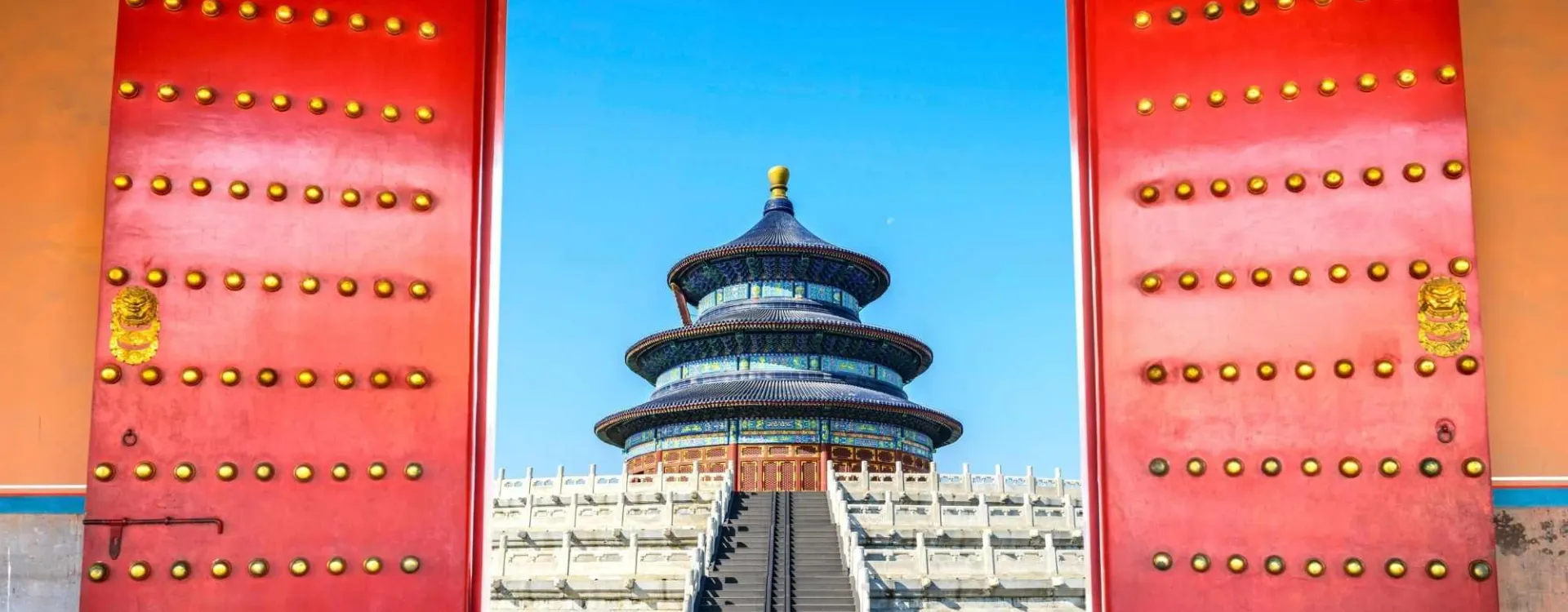 Porte ancienne et architecture traditionnelle du Temple du Ciel, à Pékin.