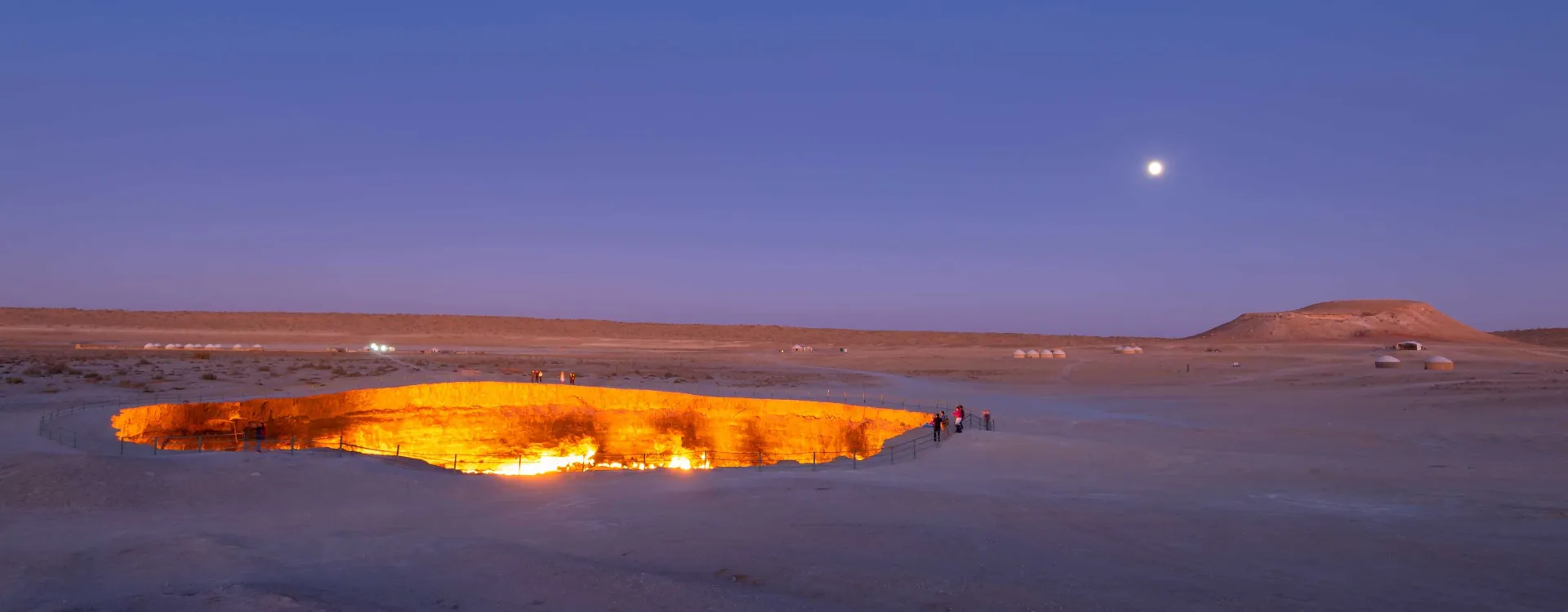 Le désert du Karakoum au Turkménistan 