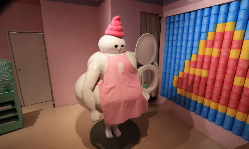 Le musée Unko est l'un des plus insolite de Tokyo.
