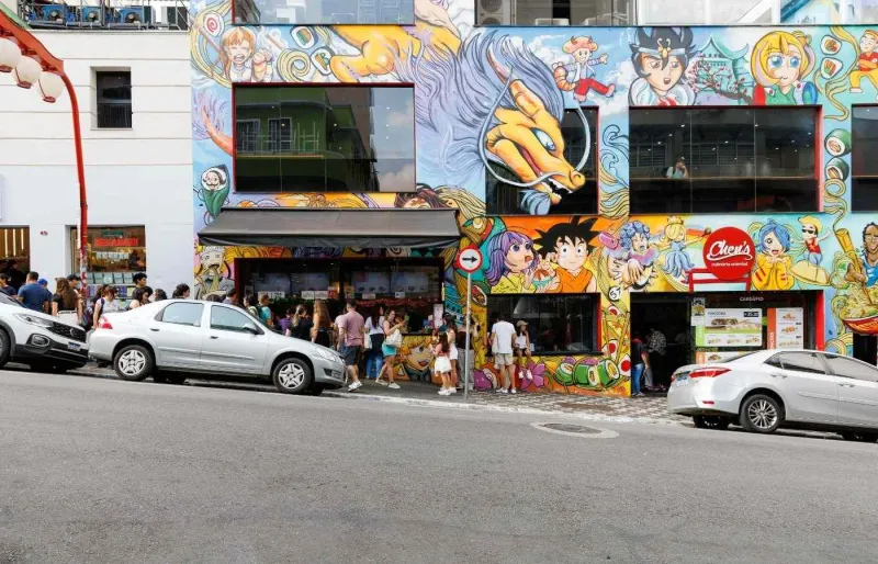 Le quartier japonais de Liberdade à Sao Paulo.