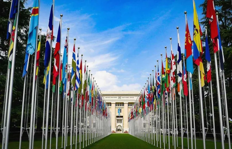 Siège de l’Organisation des Nations unies à Genève dans le parc de l’Ariana