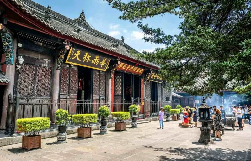 Temple bouddhiste du monastère Wenshu à Chengdu dans le Sichuan en Chine