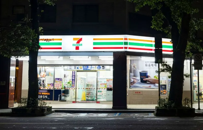 Supérette 7-Eleven à Taïwan ouverte en soirée