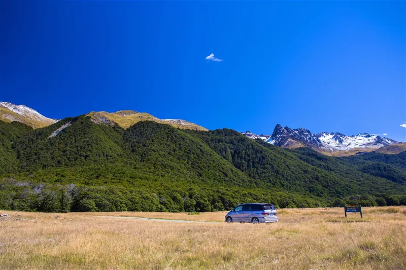 Road trip dans la rÃ©gion des lacs Mavora, sur lâÃ®le du Sud 